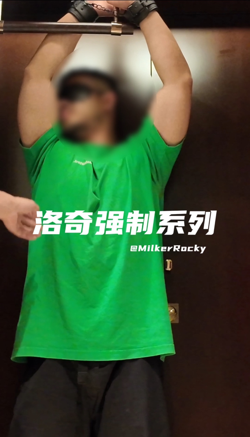 【私犬OTouge】禁欲足月后的早泄