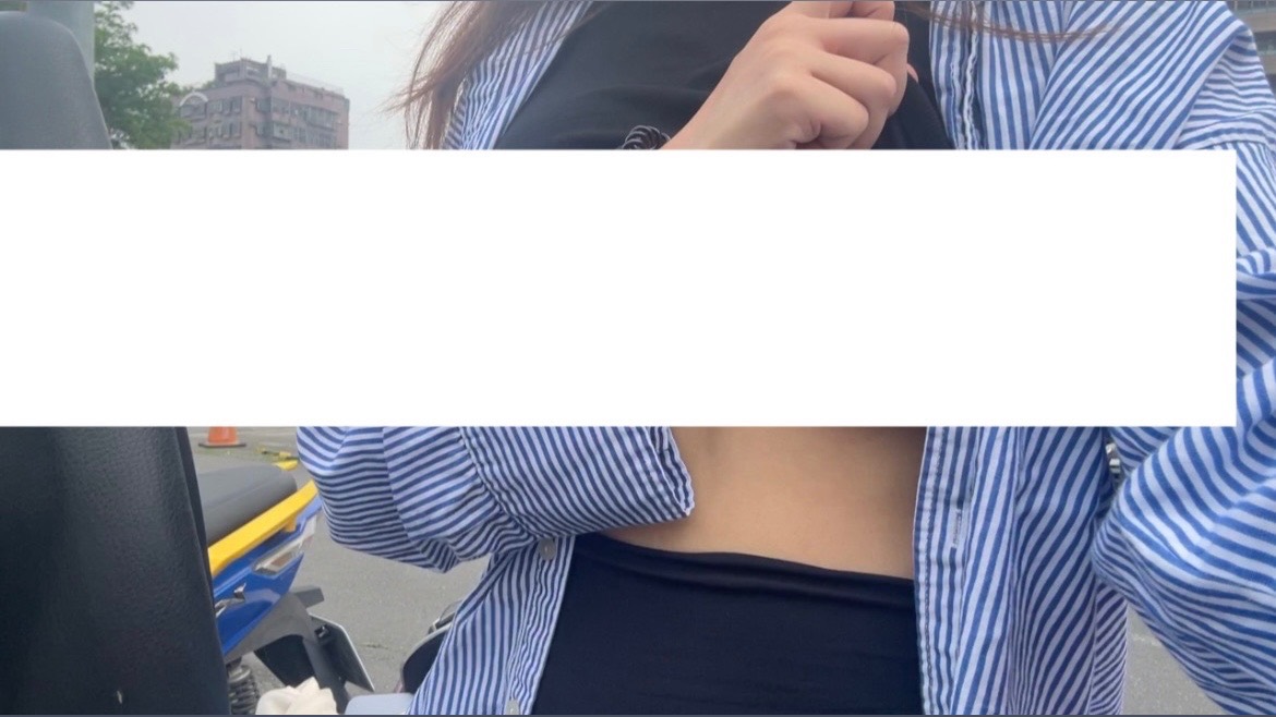 停車場露出又來了,這次直接在白天不藏了!