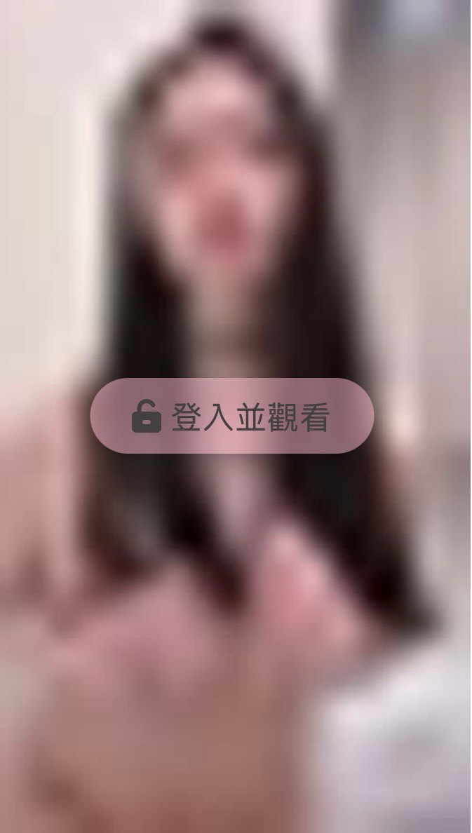 想把肉棒放在雙乳間摩擦😳
