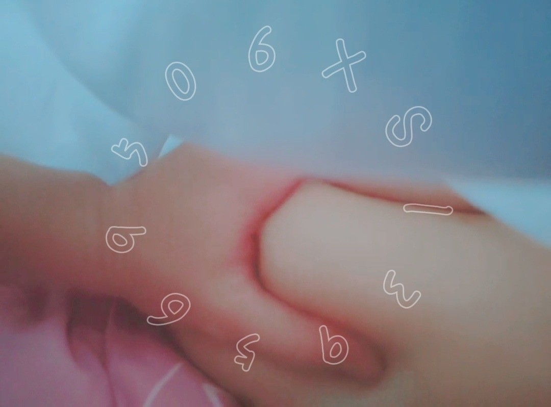 戀乳❤️綿綿