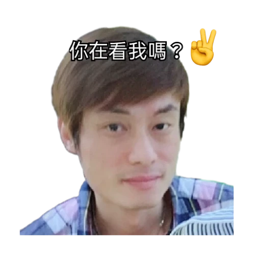 eddie宇崎