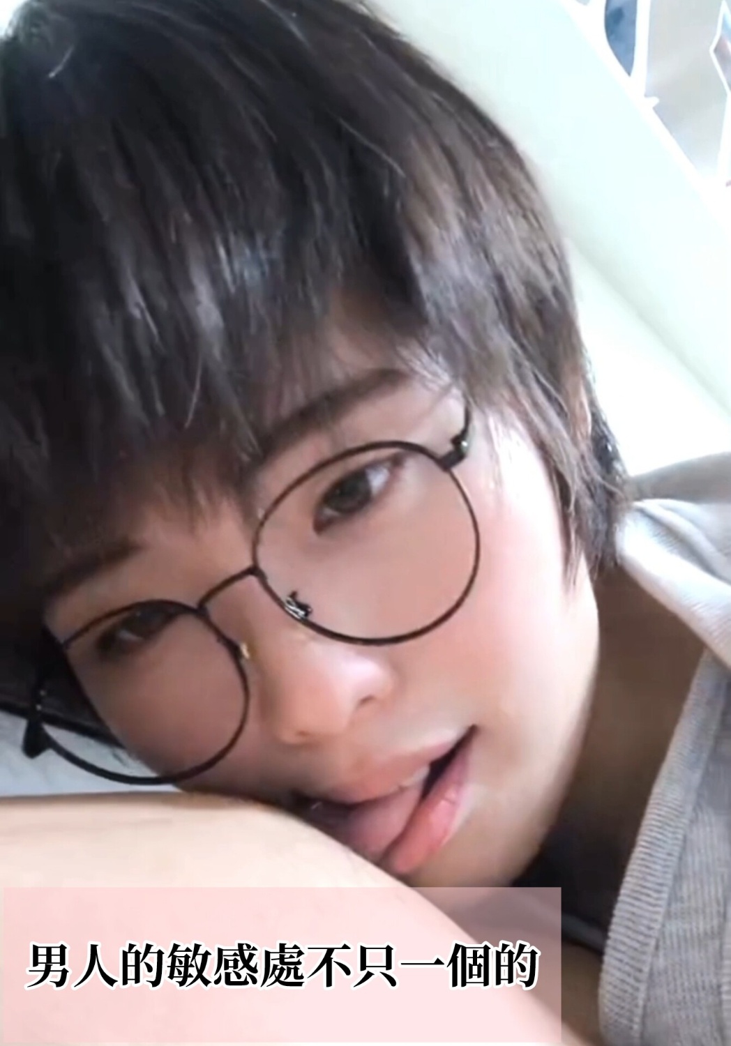 接吻才是前戲當中最舒服的(。・//ε//・。)
