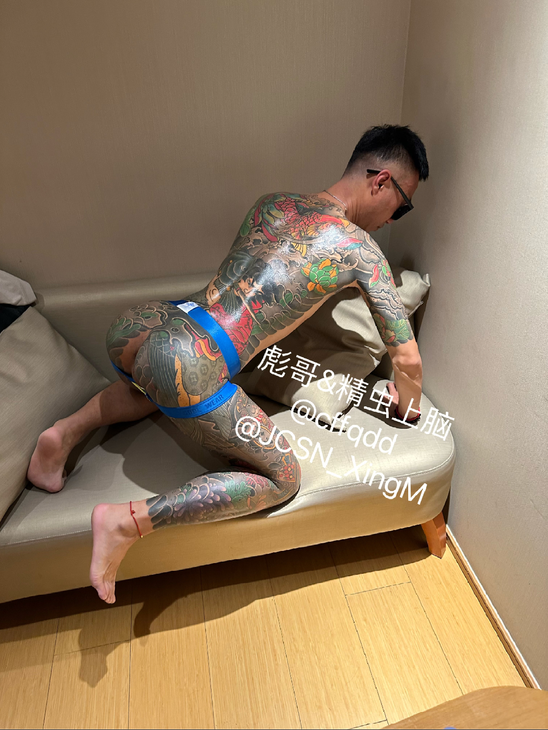 置頂