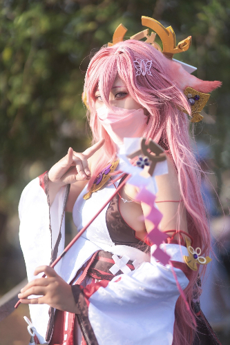 Aeria