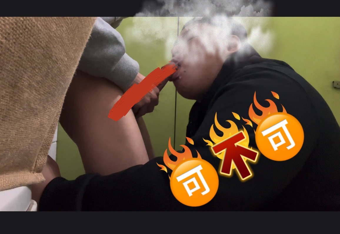 刺激一堆路人
