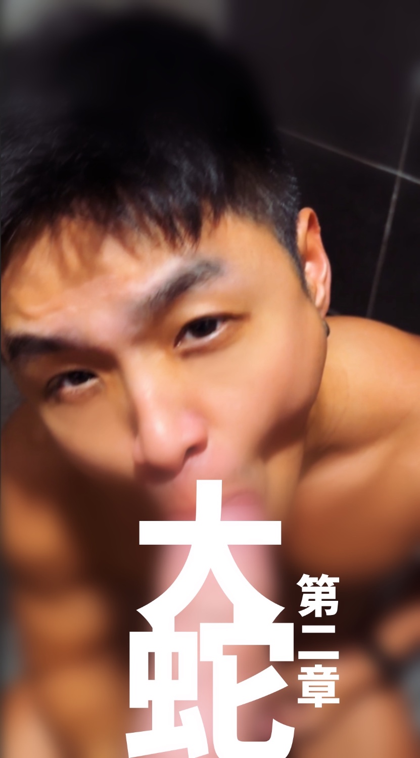 置頂