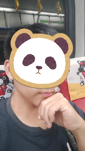 Zeojob