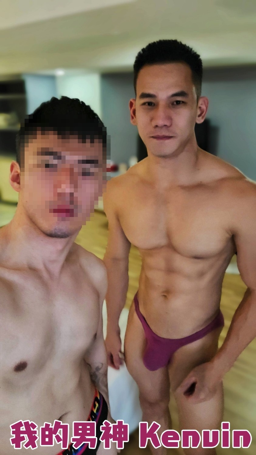 和我的男神做愛