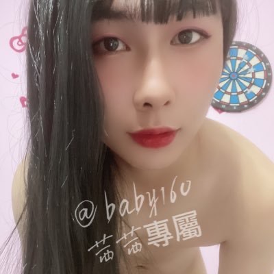 茜茜