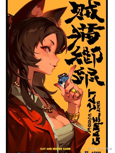 人间小泰迪