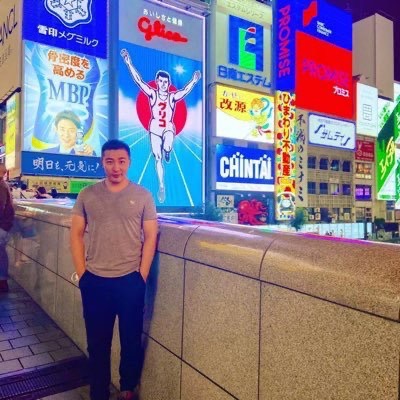 真宇翔
