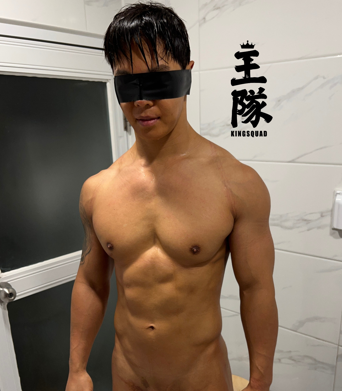 《在球队浴室中的寒冷惩罚》(18分钟完整版)