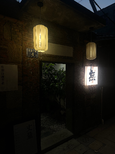K同学