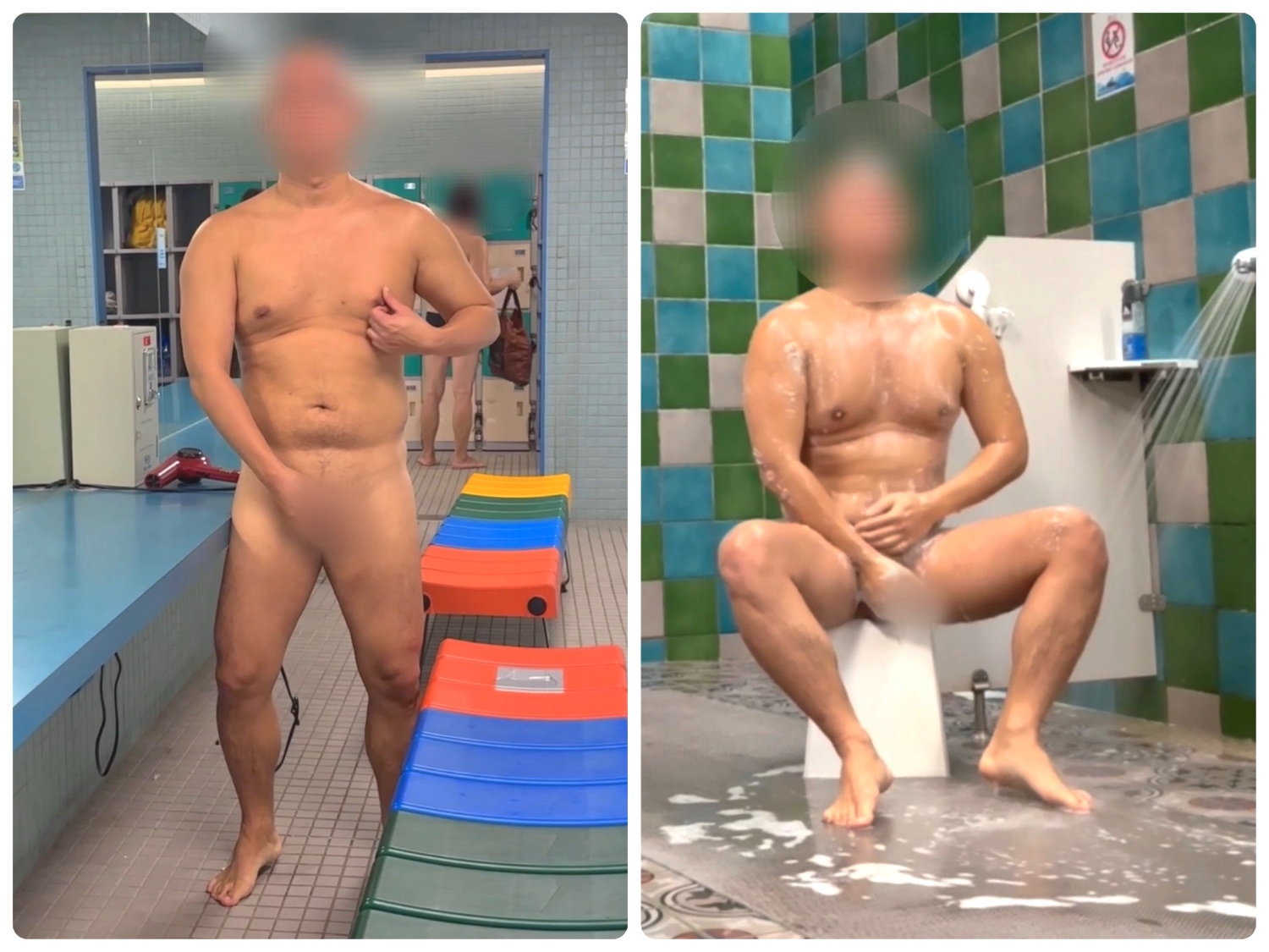 日式沖澡間