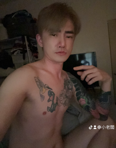 北漂喜色小老闆