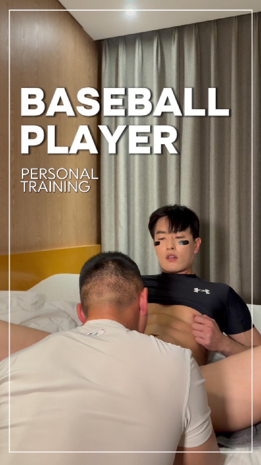Baseball senpai