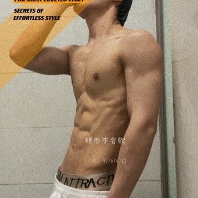 硬币不会软