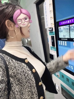 Amberp安柏