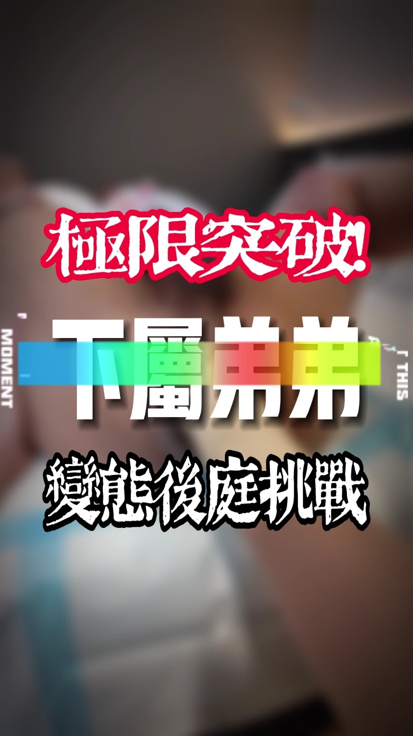 SX4