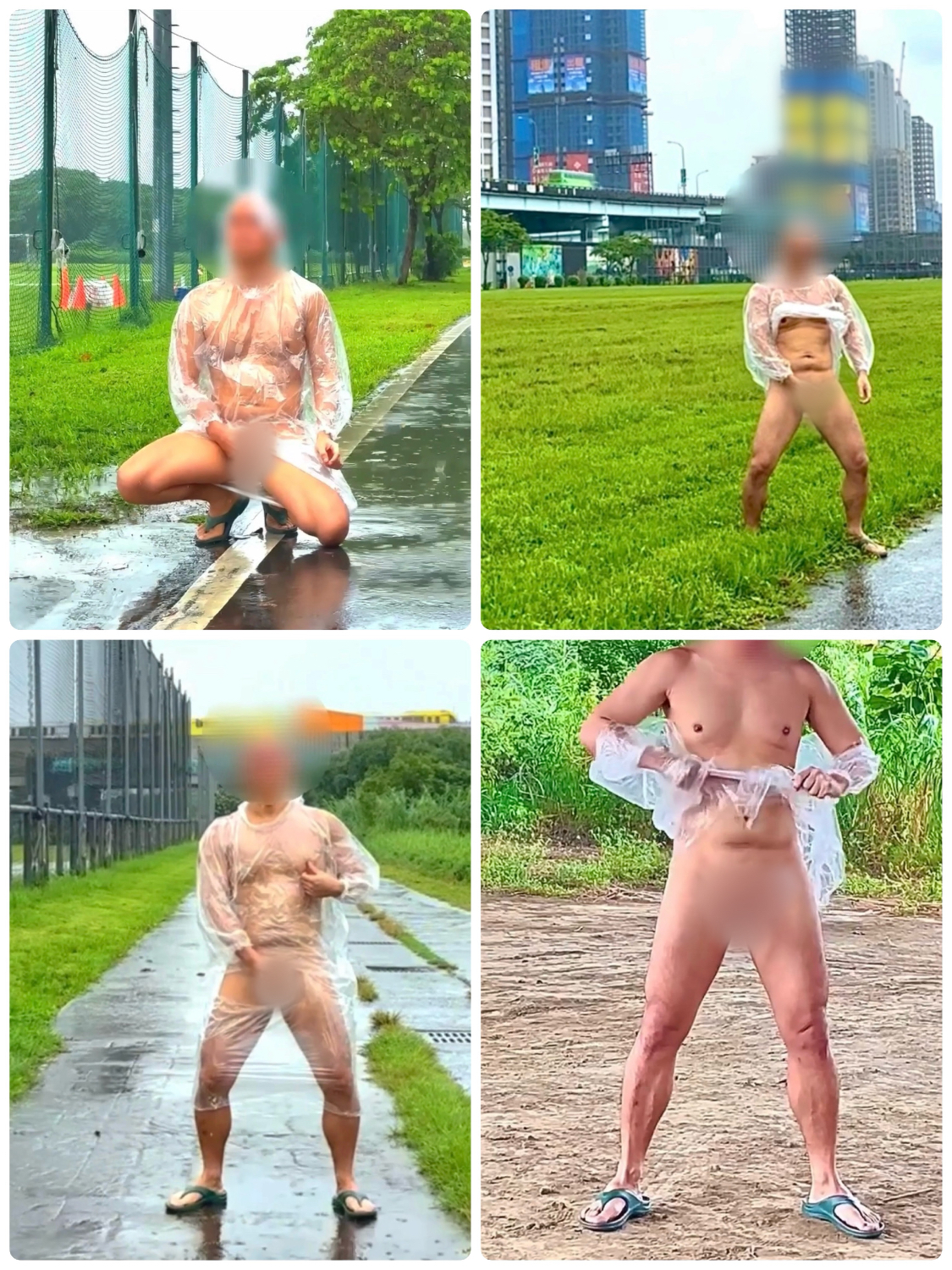 雨天的透明雨衣