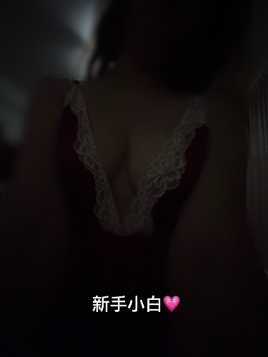 Cherryhooy