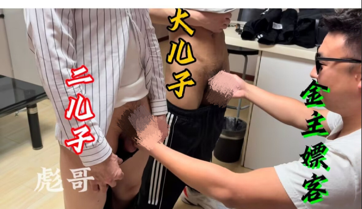 置頂