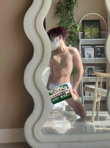 童颜巨根—-屁屁吖视频合集