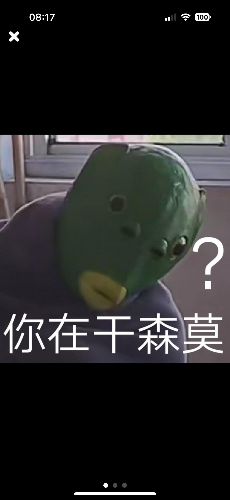 _444x14