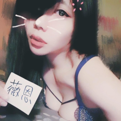 這人叫小薇恩Wynn她有點懶