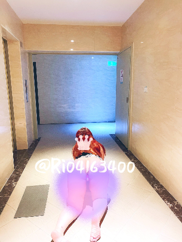 愛幻想的業務女子