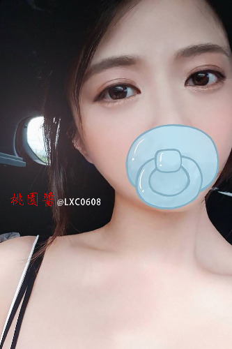 桃園醬