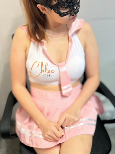 StepSisterChloe