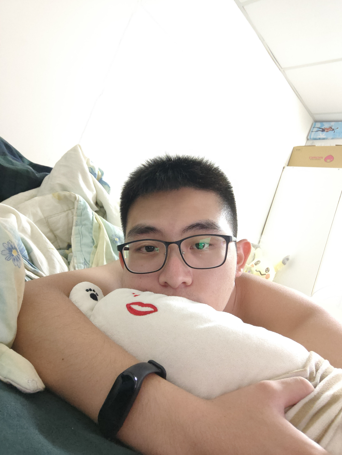 尻一下