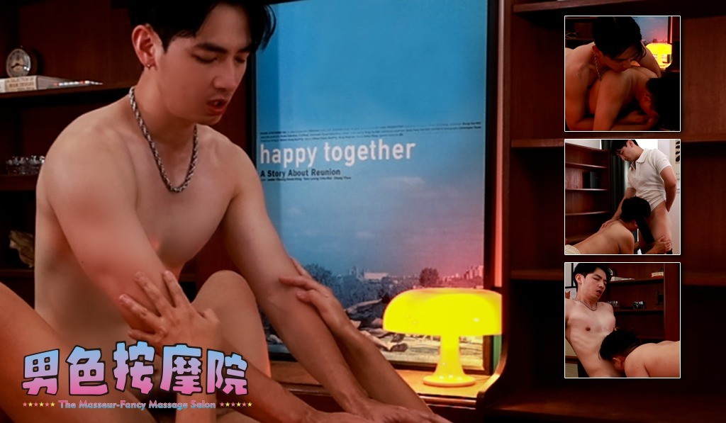 置頂