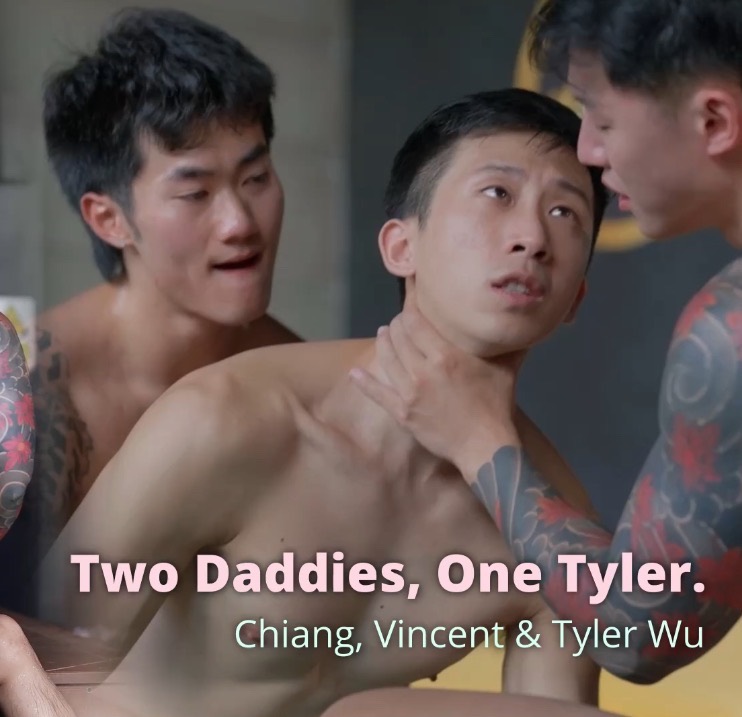 兩個直男爸爸與Tyler Ft.Chiang Go,Tyler Wu