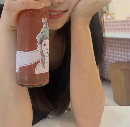慾縛本草