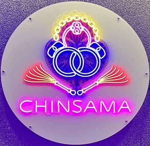 CHINERO_TN