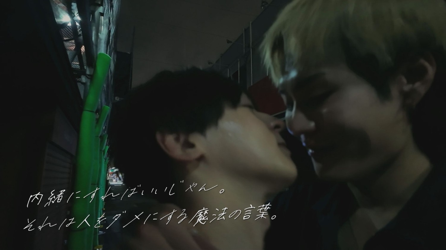 凸 Ruito