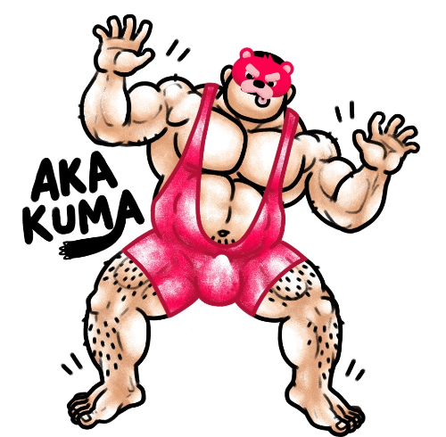 赤熊Aka Kuma视频合集