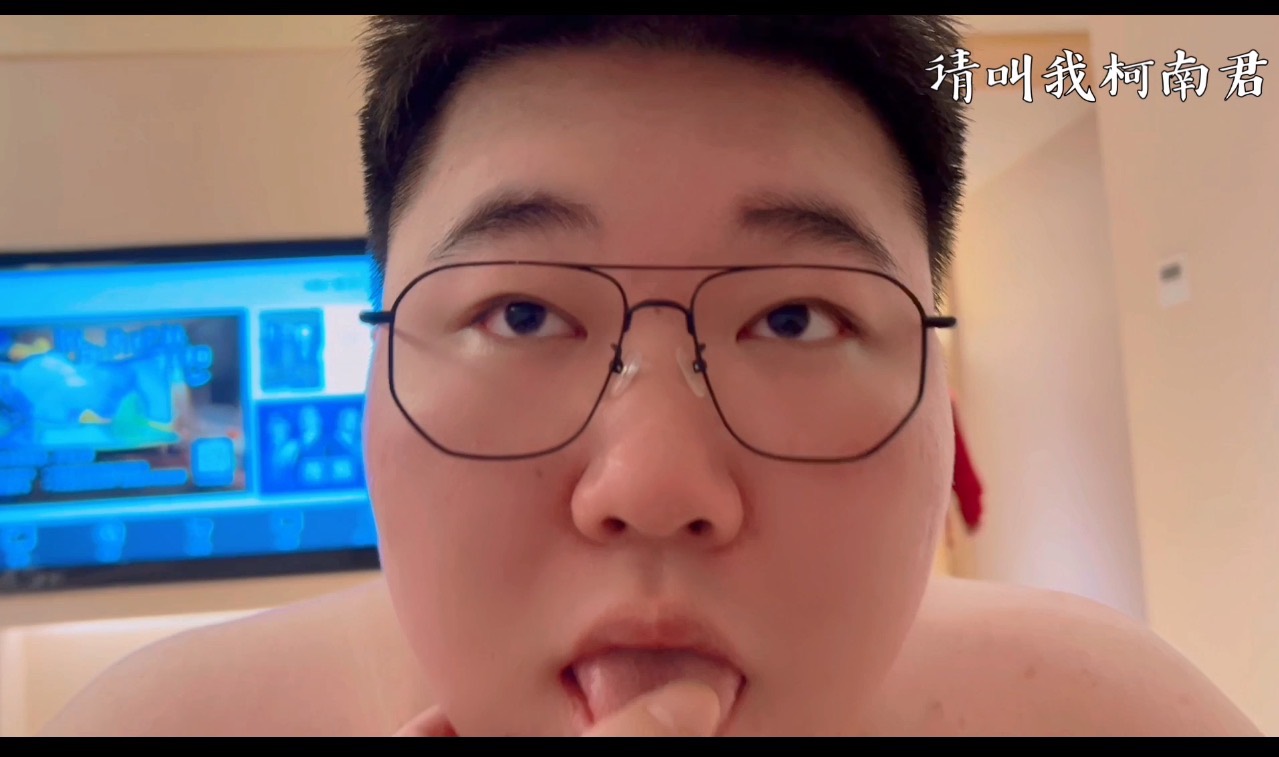 柯南君3p狂肏骚猪猪。白袜调教加内射。