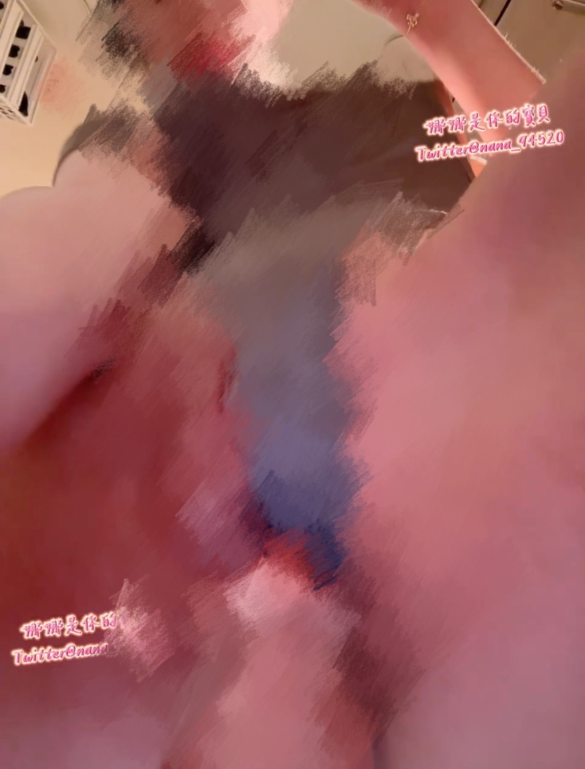 FO限定私藏🔞|慰慰特輯01:09|超邪淫視角坐上你的棒棒騎乘🥰 抽插畫面🔞