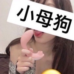 舒壓俠