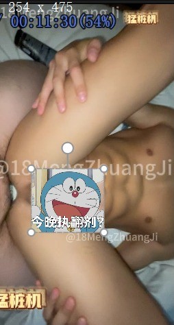 07-猛桩机干10w网黄肌肉0到前后失禁