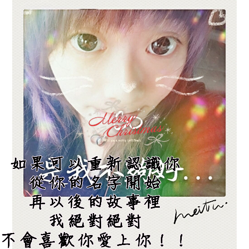 🍑8.0婉婉（高潮內吸溼穴）🍑