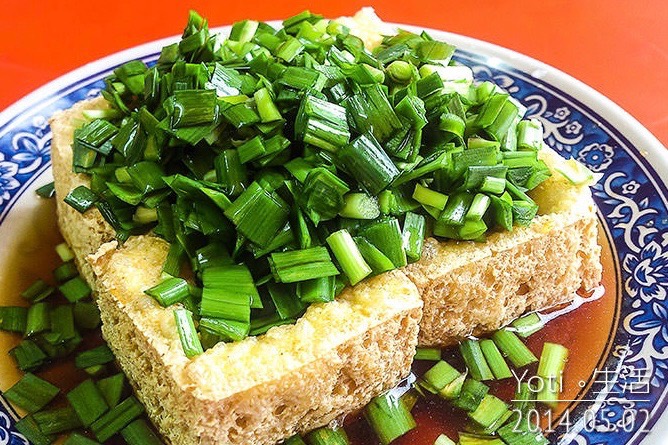 下一站鳳林，吃韭菜臭豆腐