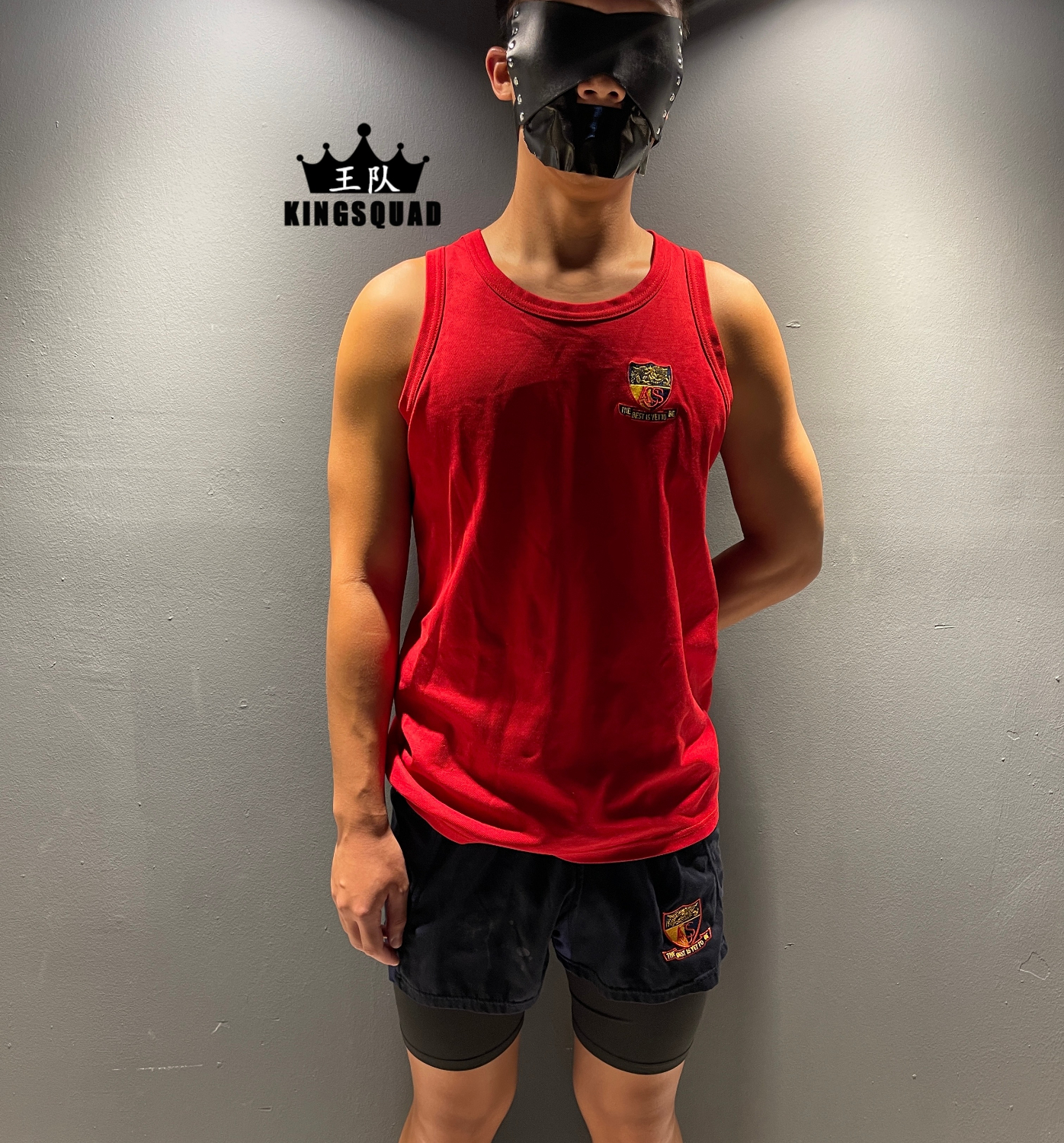 《穿红色校服背心的大学男生》(14分钟完整版)