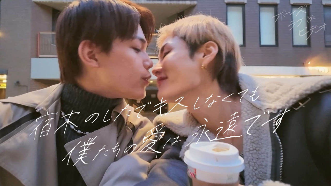Ruito 凸