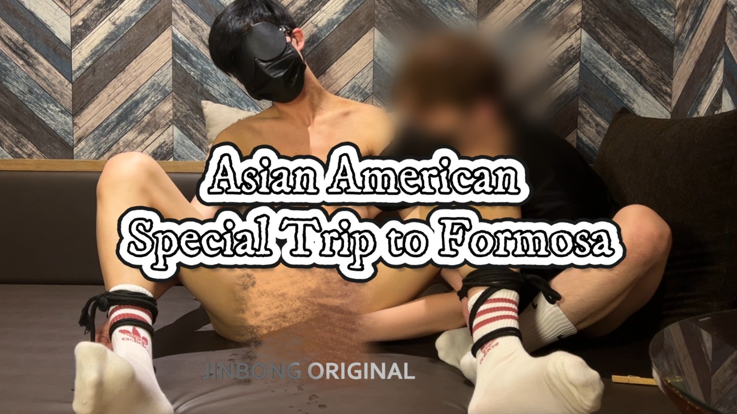 【亞裔BOY｜尋"根"之旅】 Asian American Special Trip to Formosa