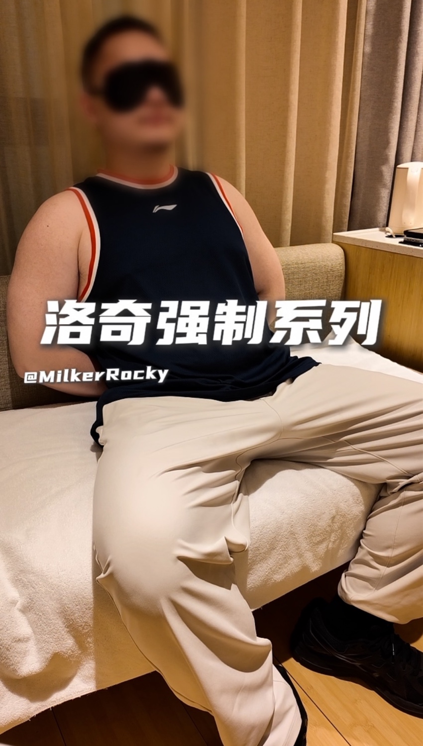 湖南学生🐻de初体验1️⃣