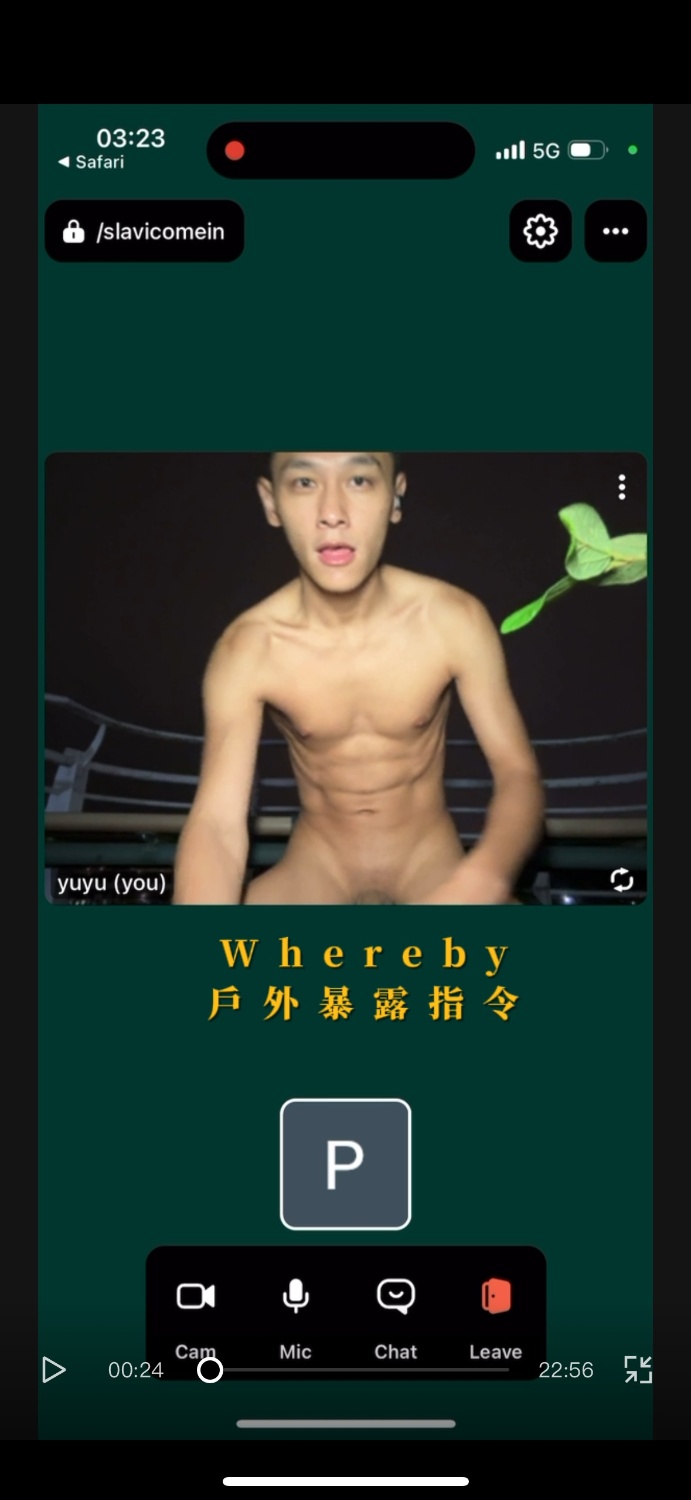 【Video】福和橋下暴露指令